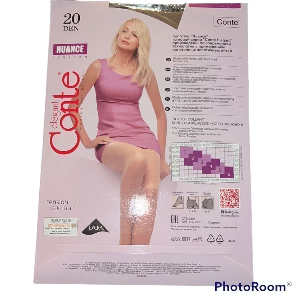 ✨CONTE ELEGANT Tights Nuance Tension✨